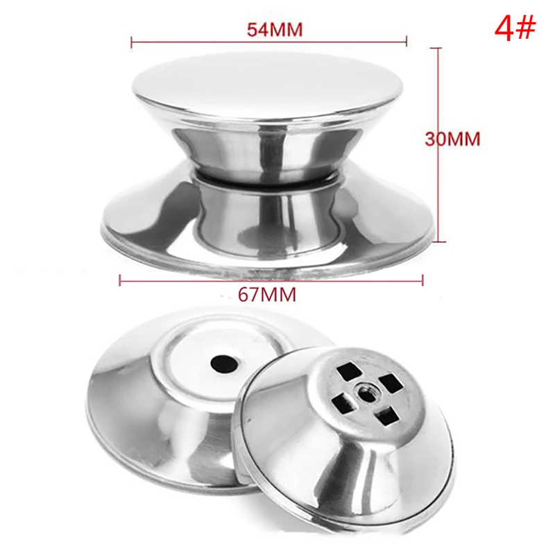 

Ручка для крышки кастрюли из нержавеющей стали