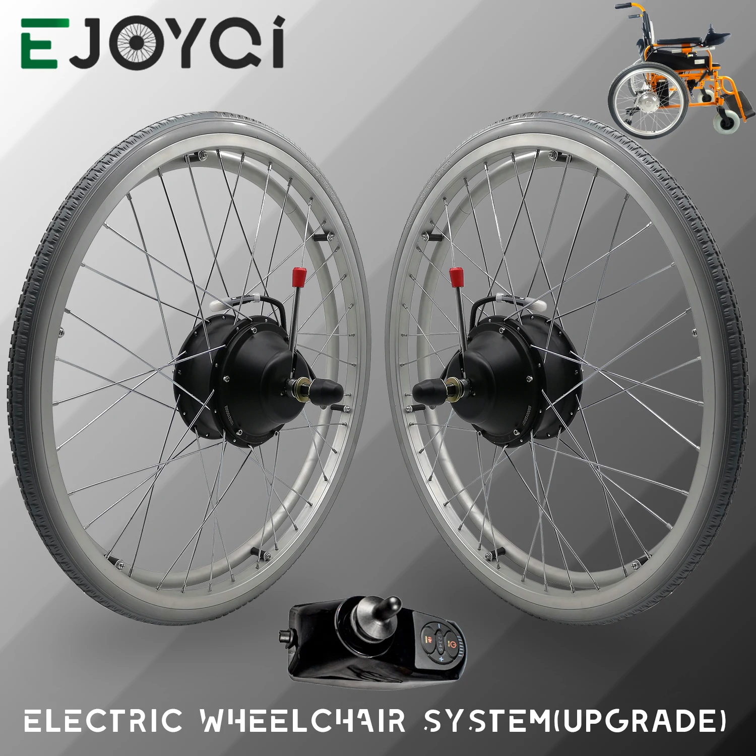 Набор для переоборудования двигателя EJOYQI 24 В 250 Вт|Двигатель электровелосипедов|