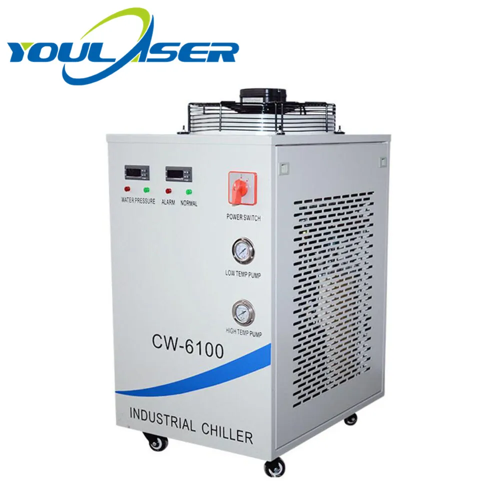 220V CW 6100AH ЧПУ шпиндель охладитель воды для охлаждения двойной 200W или один 400w CO2