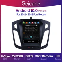 seicane 9 7 inch android 10 0 232g car radio stereo head unit gps for ford focus 3 mk 3 2011 2012 2013 2014 20152017 dsp 4g
