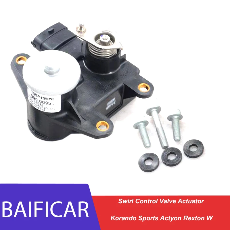 Новый оригинальный Привод Клапана Регулировки Baificar 6719920395 для Ssangyong Korando Sports Actyon