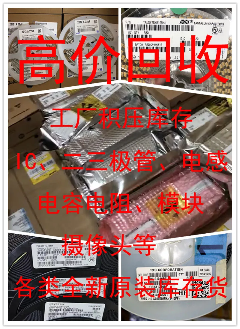 Новинка и оригинальный Серводвигатель ER-FC-2048D OKUMA OSP |