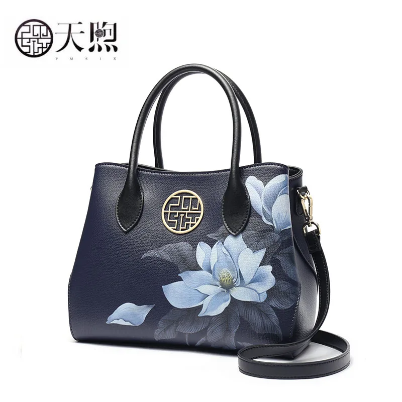 Pmsix 2020 новые женские кожаные сумки качественная сумка из воловьей кожи с принтом