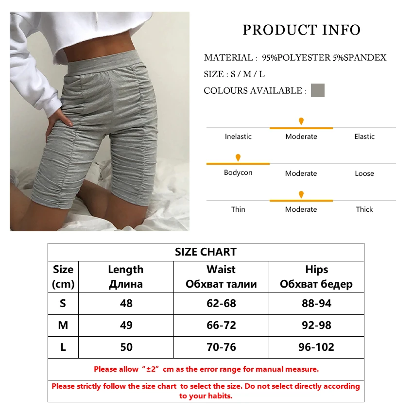 

Clacive Casual Slim Gray Women Short Y2k Spring Summer Ruched Skinny High Waist Lady Shorts Bodycon Knitted Female Sport Shorts