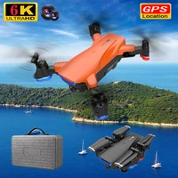 2021 new lu5 drone 6k profesional gps drones hd camera rc helicopter 5g wifi fpv drones foldable quadcopter toys children gift