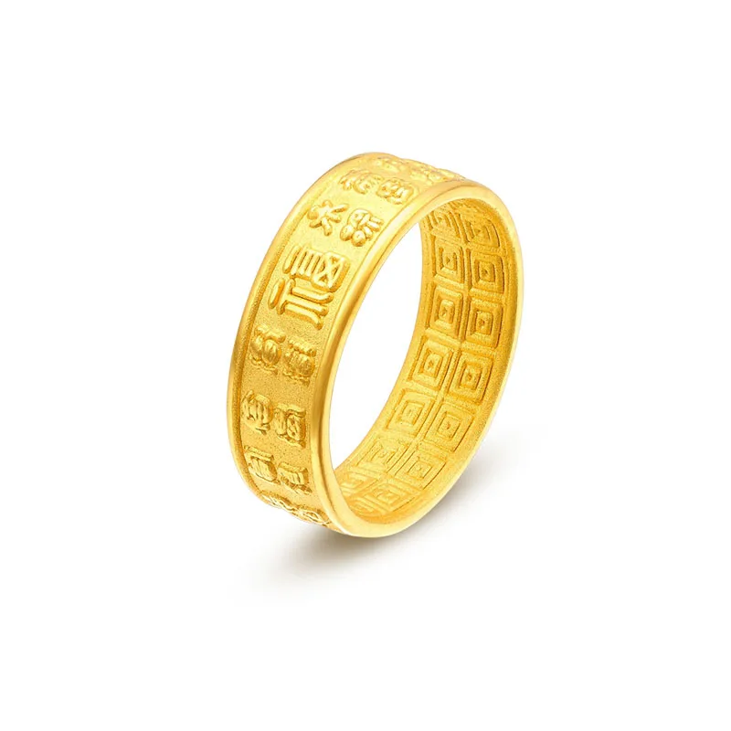 

Новинка 999, мужское кольцо из желтого золота 24 карата, обручальное кольцо, обручальное кольцо