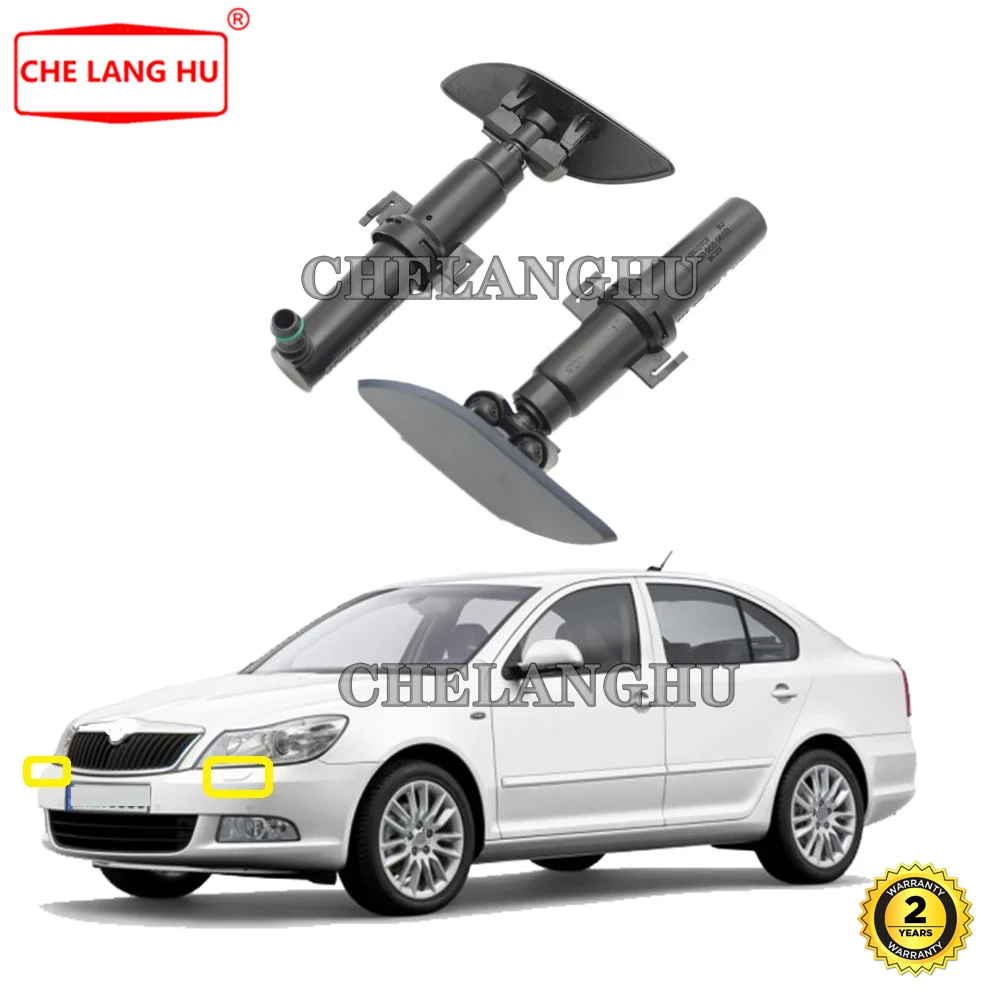 Передняя фара и крышка омывателя для Skoda Octavia A5 A6 Sedan 2009 2010 2011 2012 2013 распылитель