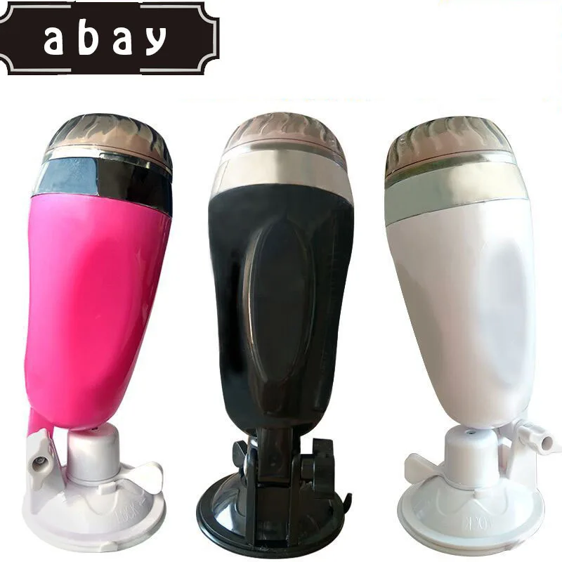 Секс вибратор авиационная чашка Мужская мастурбация Hands Free присоска