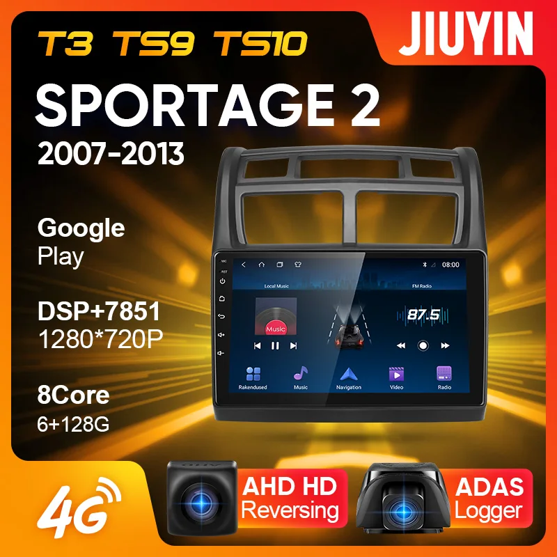 JIUYIN Тип C автомобильный Радио Мультимедиа Видео плеер навигация GPS для Kia Sportage 2 2007