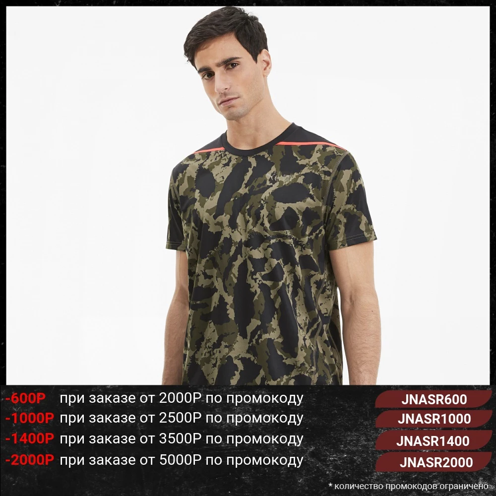 Футболка PUMA First Mile Camo Tee|Мужские футболки| |