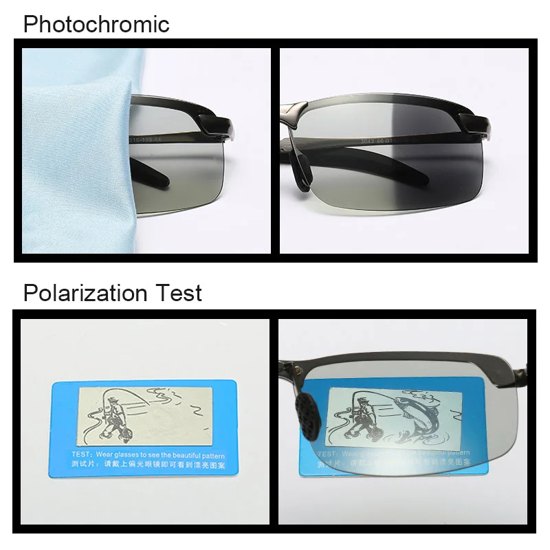 Ультралегкие Модные поляризованные фотохромные солнцезащитные очки для