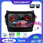 Sinosmart автомобильный радиоприемник с навигацией GPS для Hyundai IX45 Android Santa Fe 2din 2.5D QLED экран 8 ядер, DSP 48EQ