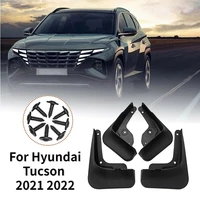 for hyundai tucson 2021 2022 mudflasp mudguard fender mud flap guard splash car accessories auto styling front rear