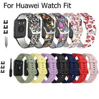 rubber replacement strap for huawei watch fit band sport smart waterproof wrist watchband for huawei fit bracelet accessories