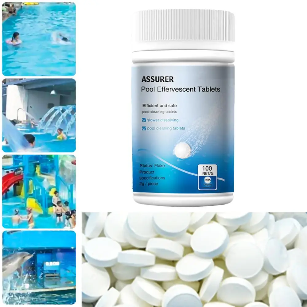 50 шт./компл. шипучие таблетки для бассейна многофункциональный очиститель