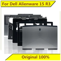 for dell alienware 15 r3 a shell b shell c shell d shell e shell laptop case new original for dell laptop