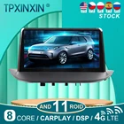 Стереомагнитола для Peugeot 308 308S 408 2012-2014 Android 11, автомобильная стереосистема с экраном, радио, проигрыватель Теслы, автомобильный GPS-навигатор, головное устройство