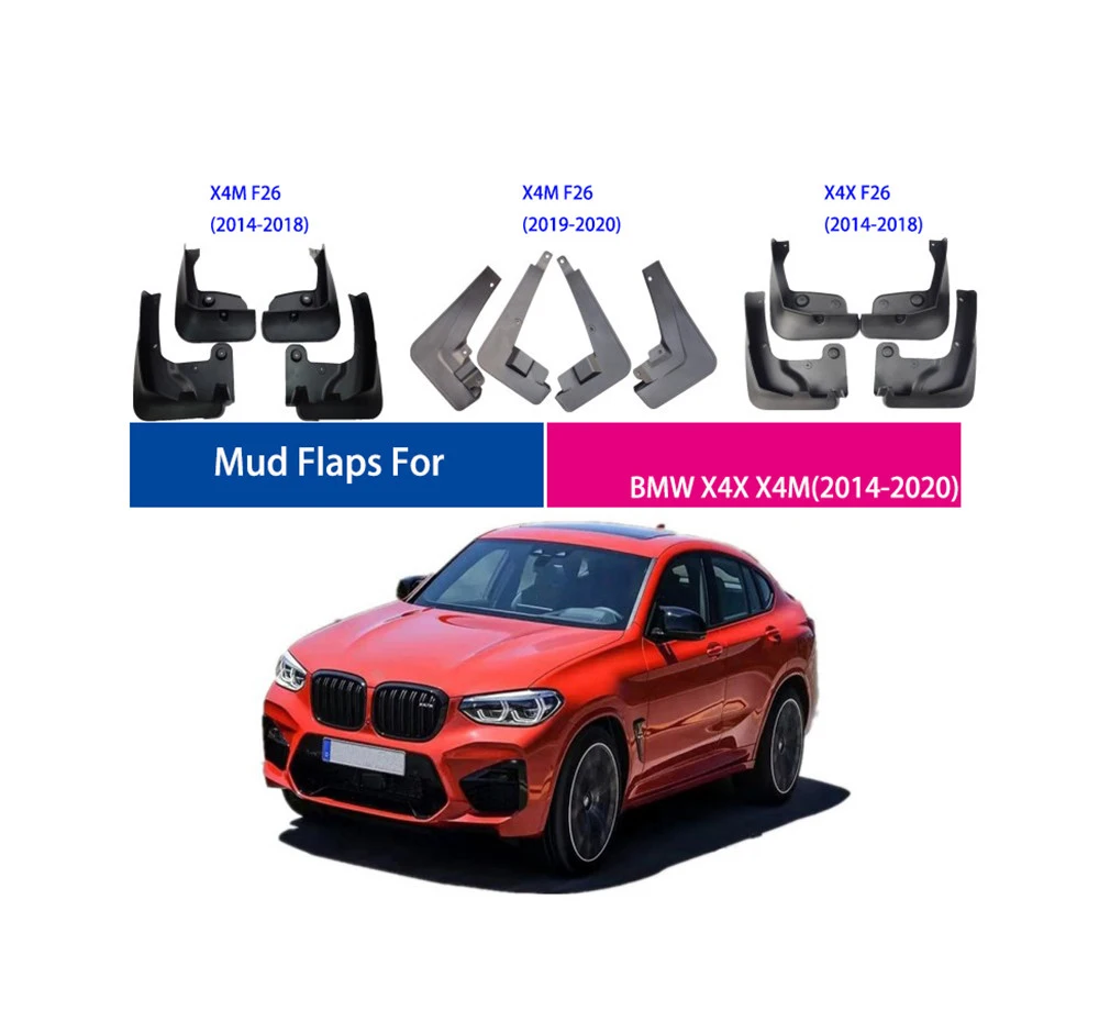Автомобильные Брызговики для BMW X4 F26 G02 Авто автомобильные крылья в 2014