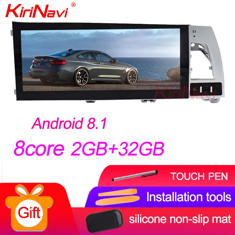 Android Car Radio KiriNavi Android 8,1 автомобильный Радио Gps навигатор для Audi Q7 мультимедийный автомобиль Android Dvd Gps Радио Стерео 2007- 8 ядерный Bluetooth - Цвет: Android Car Radio