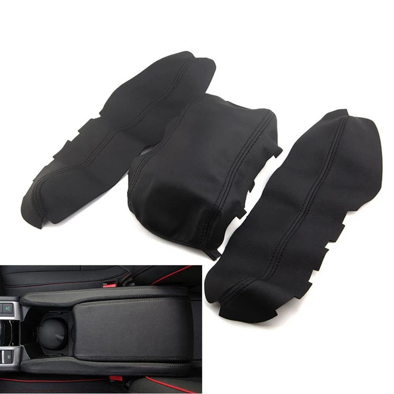 Чехлы для подлокотников центральной консоли-автомобильная консоль защита на