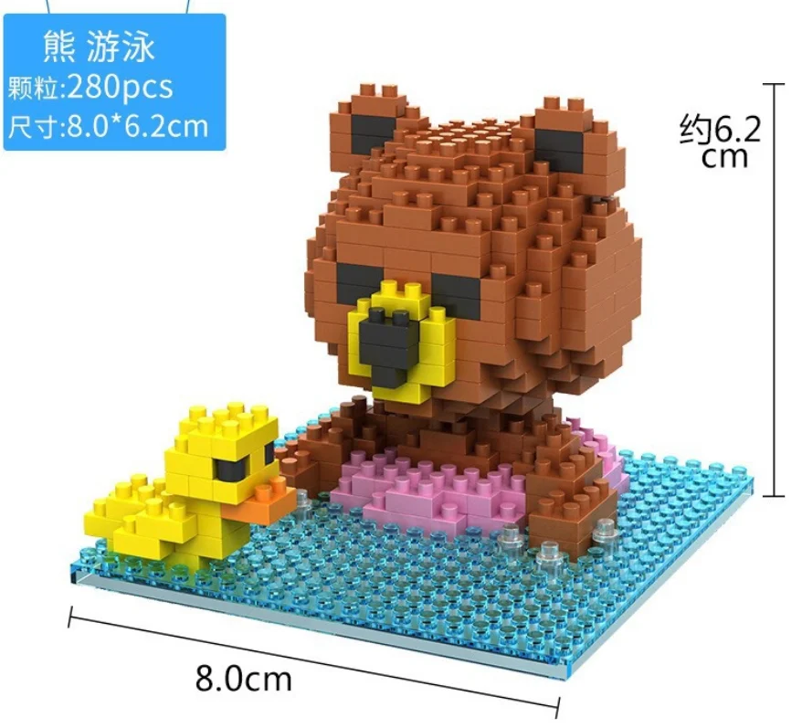 Loz милый мини маленький медведь микро алмазные строительные блоки для гольфа
