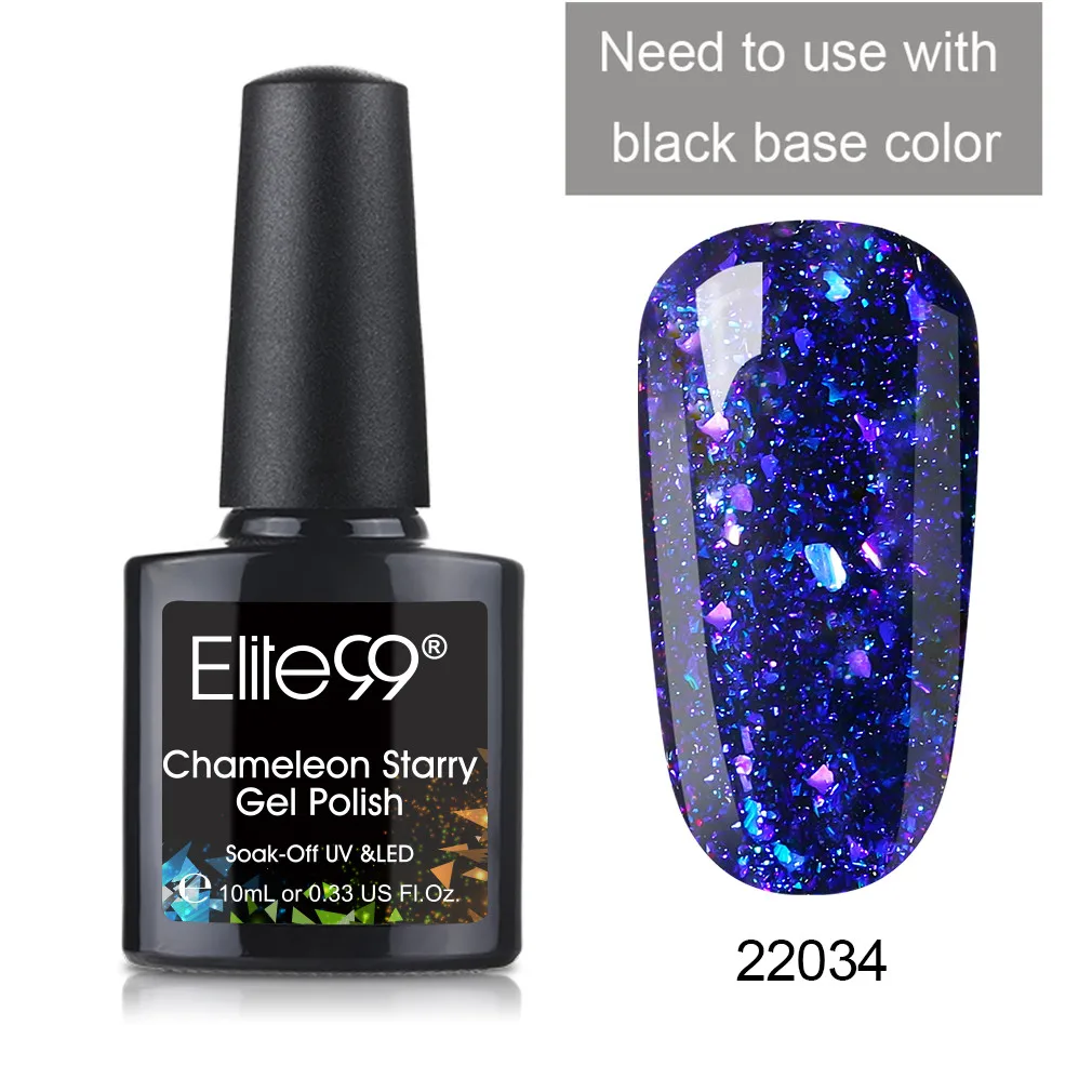1 Piece 22034 Elite99 10 мл Хамелеон звёздный УФ-гель для ногтей черная основа необходимый блеск для дизайна ногтей Гель-лак замочить от DIY ногтей Гель-лак - Цвет: 1 Piece 22034