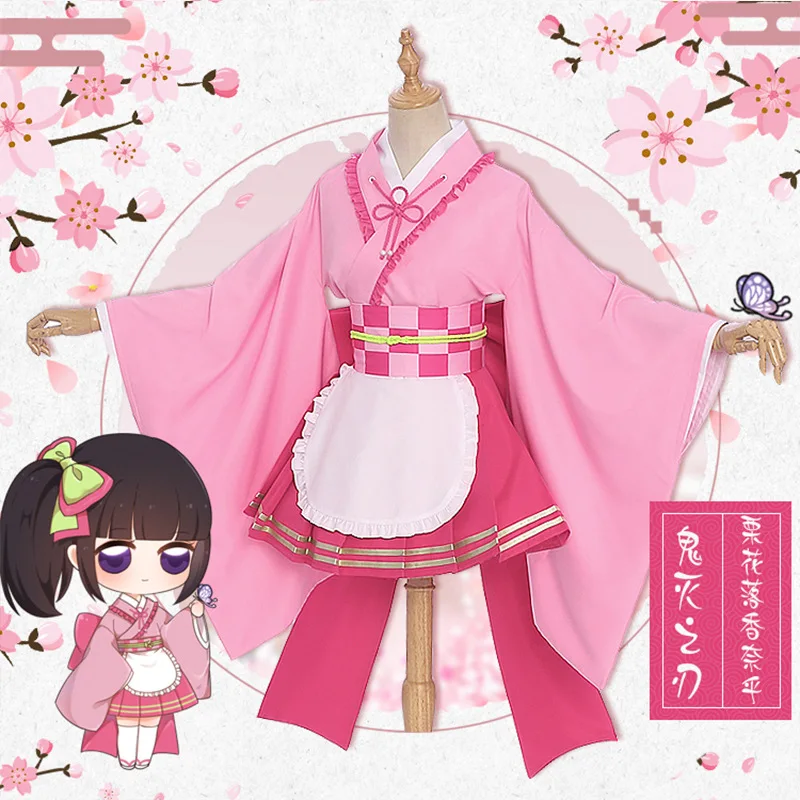 

Demon Slayer's Blade Cos Costume, Ganlu Temple Mili, Midouzi Butterfly Ninja Chestnut Flower Falling Chanahu Maid Costume Kimono