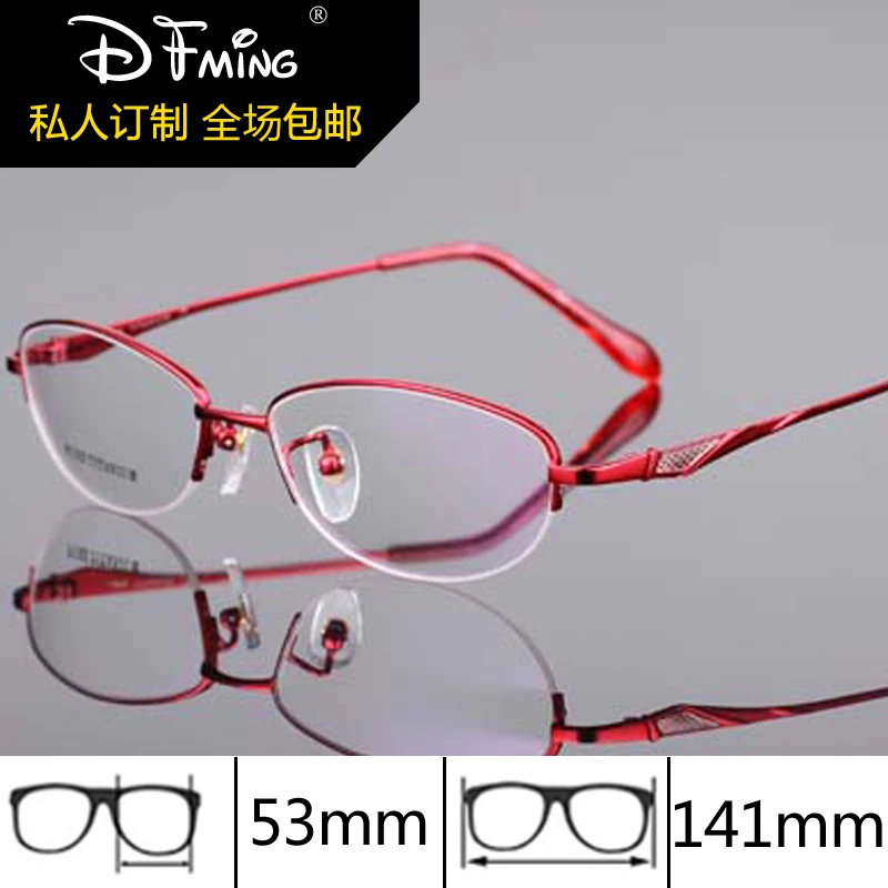 Новинка 8283 модная оправа для очков Женская оптическая титановая | Аксессуары