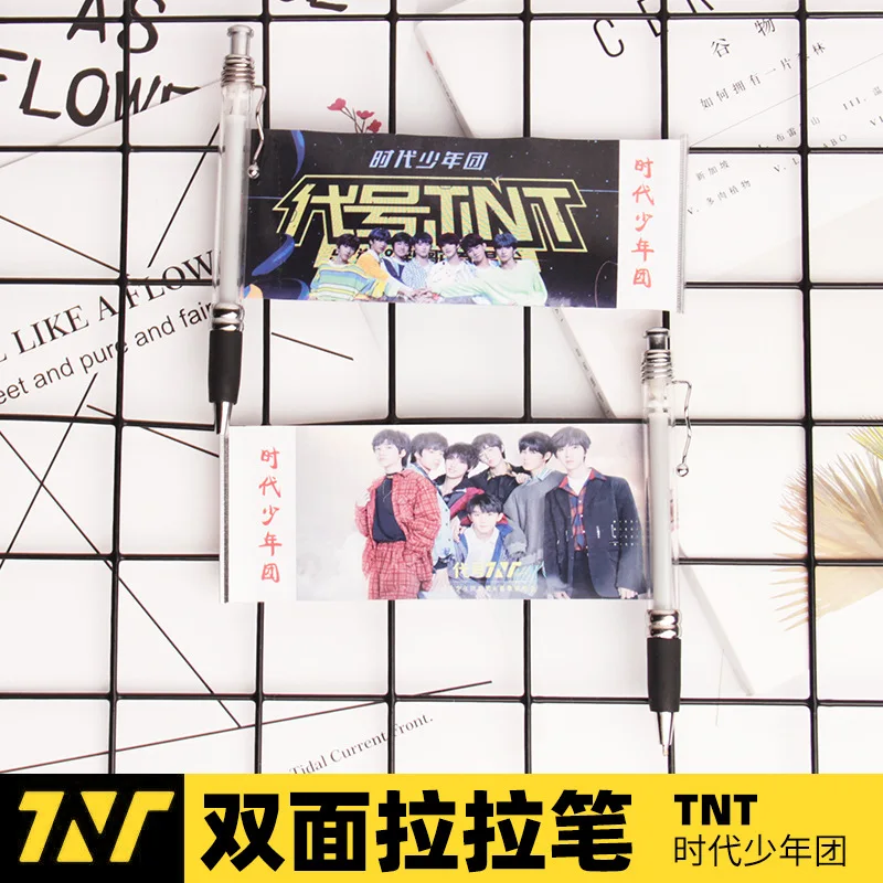 Двухсторонняя гелевая ручка с узором TNT Youth League Lala Pen Zhang Zhenyuan изображения