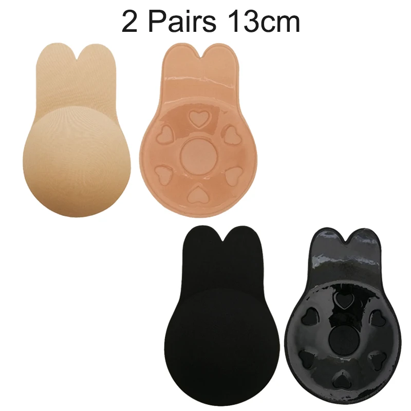 2 pairs 13cm 2 пары силиконовых бюстгальтеров, женское самоклеющееся нижнее белье, без бретелек, пуш-ап бюстгальтер, невидимое нижнее белье с заячьими ушками, липкий сексуальный бюстгальтер - Цвет: 2 pairs 13cm