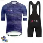 Комплект для велоспорта 2022 RCC, велосипедная форма, летний комплект из Джерси для велоспорта, Джерси для шоссейного велосипеда, одежда для горного велосипеда, дышащая одежда для велоспорта