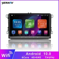 yeanav 2din android 10 car multimedia player for vwvolkswagenpassatgolfpolotiguanb7b6seatleonskodaoctavia radio gps