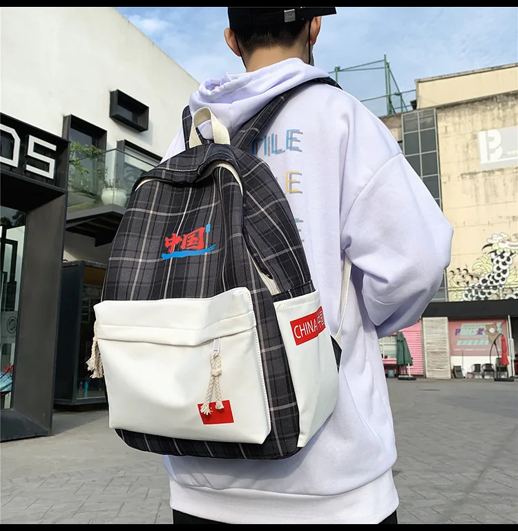 

Trend student schoolbag male junior high school boy schoolbag small middle school backpack male backpack campus