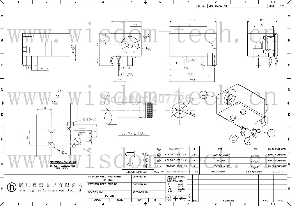 Акция! 10 шт./лот PIN1.75 * O. D.4.0мм разъем DIP DC питания PCB монтажный 023
