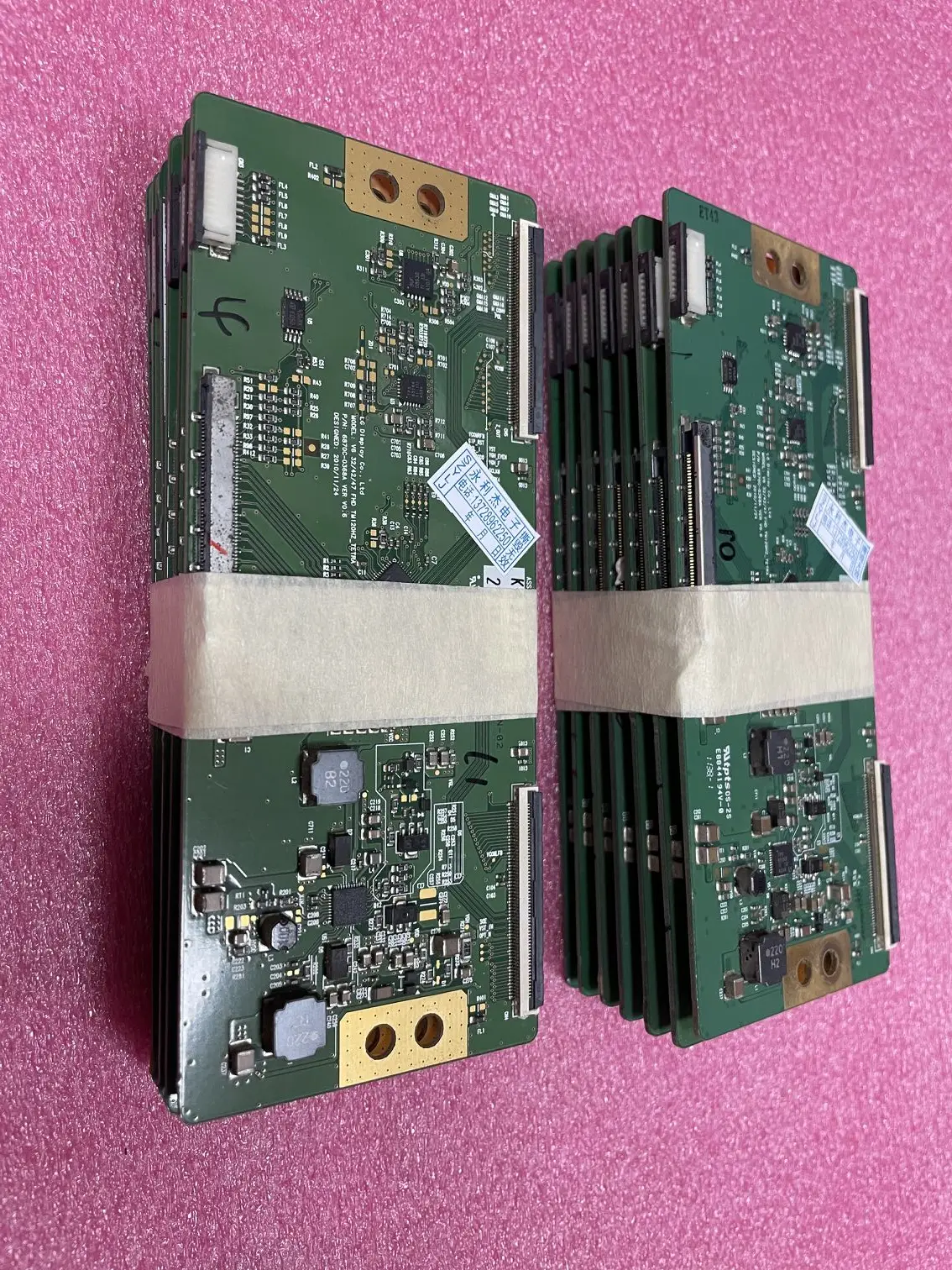 1 шт./Лот оригинальное качество хорошее модель 6870C-0368A f6870C-0368D 42 дюйма 47 дюймов |