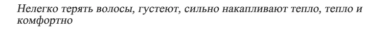 BFDADI зимняя теплая Бейсболка модная бейсболка для отдыха s, мужские новые Остроконечные шапки Lerge размер 56 57 58 59 60