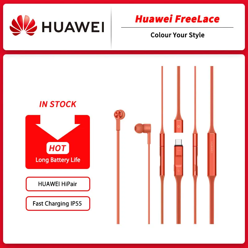 Беспроводная гарнитура Huawei FreeLace|Наушники и гарнитуры| |
