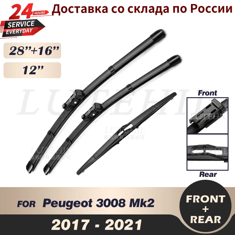 

Wiper Front & Rear Wiper Blades Set For Peugeot 3008 Mk2 2017 2018 2019 2010 2021 Windshield Windscreen Window 28"+16"+12"