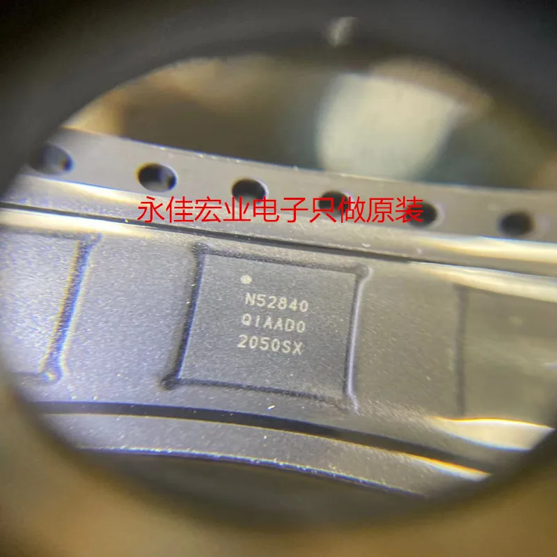 

10 шт./лот Φ N52840 NRF52840-QIAA-R 5,0 Bluetooth chip IC