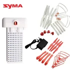 Аккумулятор для дрона Syma X8SW X8SC X8Pro, 7,4 В, 2000 мАч