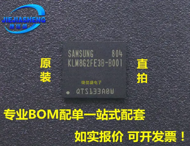 

KLM8G2FE3B-B001 FBGA-153