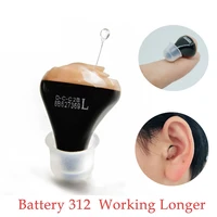 lw f01 hearing aid mini invisible noise cancelling cic adjustable volume control small sound amplifier senior hearing aids