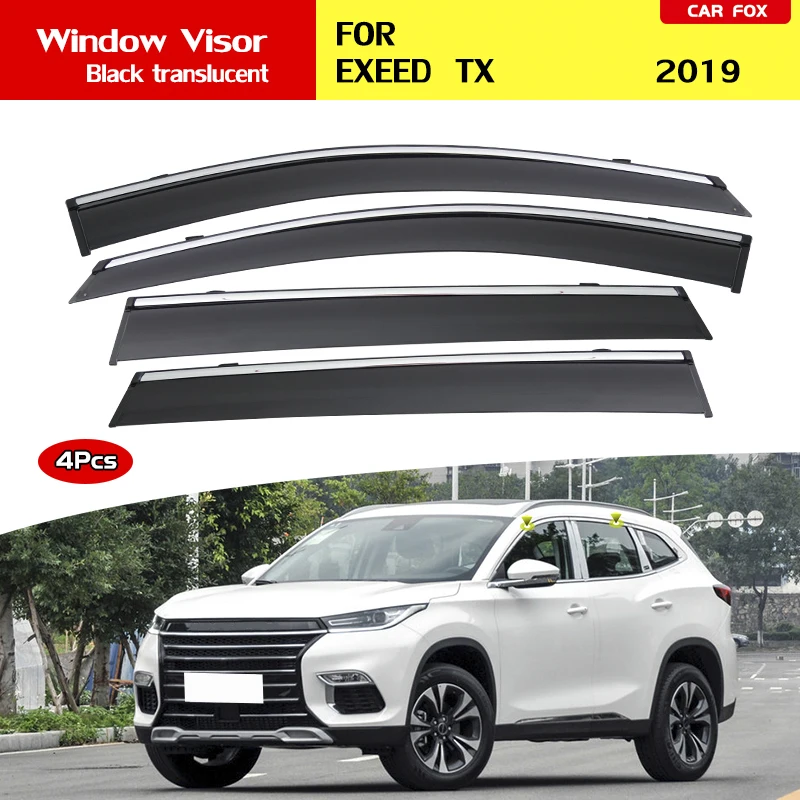 

Exterior Accessories
