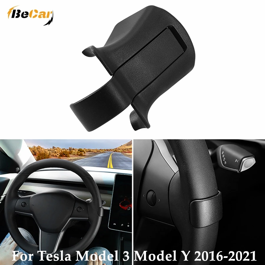 

For Tesla Model 3/Y 2016-2021 Steering Wheel Booster Automatic Assisted Driving Counterweight Ring Autopilot FSD Accessories