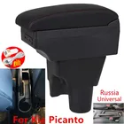 Подлокотник для Kia Picanto, центральный контейнер для хранения с подстаканником и пепельницей, зарядка через USB, Русская версия