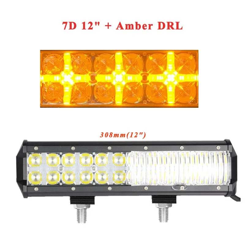 12 Inch Amber DRL VISORAK 7 12 17 23 2" внедорожный 7D светодиодный светильник 4x4 4wd ATV SUV Truck светодиодный противотуманный светильник для внедорожника ATV 4WD 4x4 Truck внедорожника - Цвет: 12 Inch Amber DRL