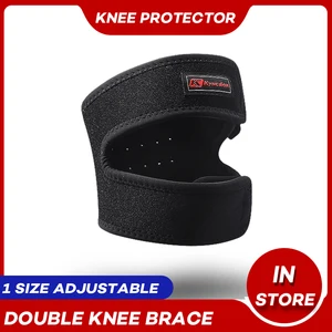 1 шт., эластичная лента на колено для занятий спортом