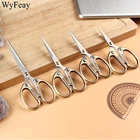 Винтажные ножницы в стиле ретро, ножницы для резки ткани, ножницы для шитья, вышивки, Офисные ножницы, канцелярские принадлежности, инструменты сделай сам, ножницы