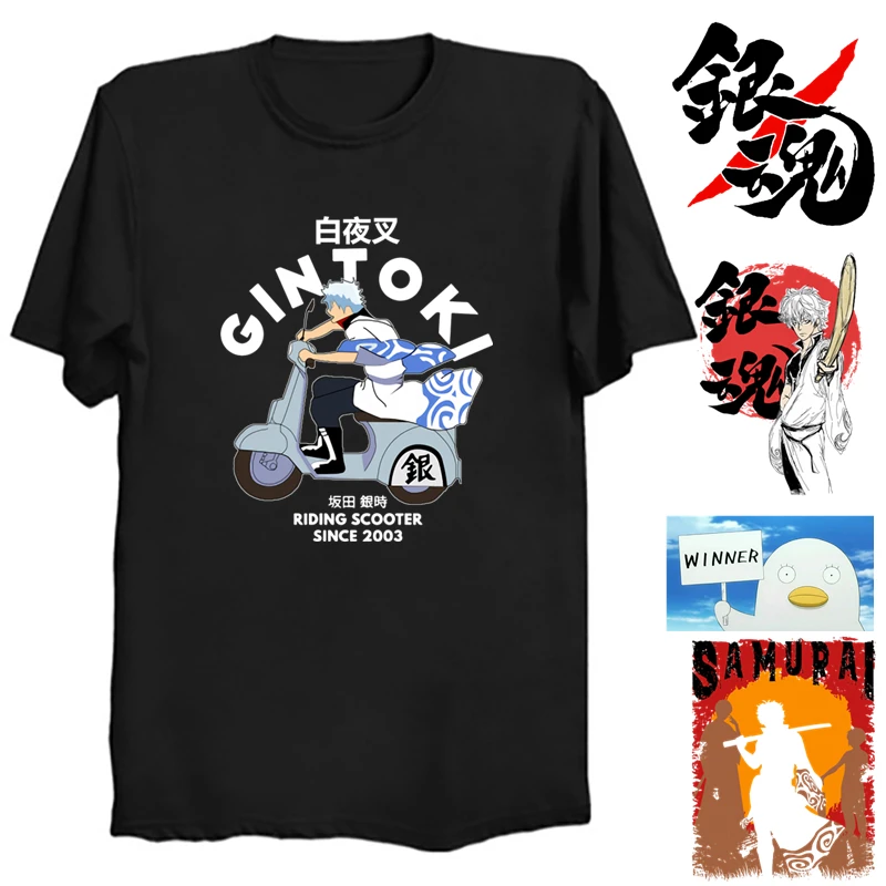 Рубашка Gintama футболка гинтоки Саката 100% хлопок с принтом Sadaharu манга коротким