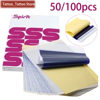 50100pc sheets spirit a4 tattoo transfer paper tattoo gun needle ink cup grip kit thermal stencil copy paper tattoo accessories